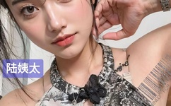 日日爱情漫画网